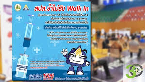 Maybe you would like to learn more about one of these? à¸ˆà¸ª 100