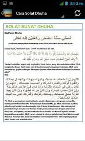 Simak niat dan tata caranya berikut. Doa Dhuha Latest Version For Android Download Apk