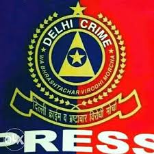 Profile Pictures This is not official website of delhi crime press this for personal web news website. profile pictures