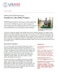 Do you need one if you have a family to pay for? Health For Life H4l Project U S Agency For International Development