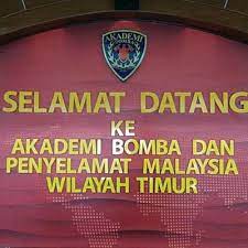 Akademi bomba wilayah timur wakaf tapai. Abpm Wilayah Timur Abpmwtimur Twitter