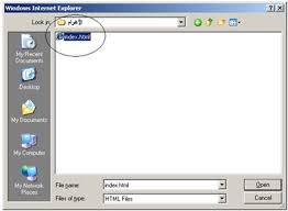 Html إنشاء مواقع ويب ثابتة بواسطة