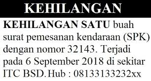 Oleh dosen pendidikan 2 diposting pada 09/07/2021. 3 Contoh Iklan Baris Pencarian Beserta Gambarnya