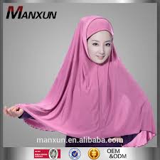 Copyright not transferable with sale. Muslim Hijab Women Turban Hijab Style Hood Hijab Design Niqab For Muslim Women Buy Niqab Turban Hijab Style Muslim Hijab Product On Alibaba Com