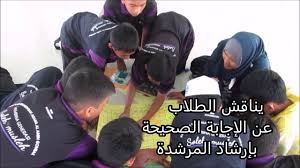 Allah senden de razi olsun. Projek Sorof Di Sekolah Menengah Islam Al Amin Gombak Youtube