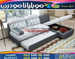 كنب سرير زان معارض كنب سرير موبليانا مودرن معارض ركنات في بورسعيد بورسعيد مصر 21055