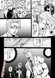 kid on twitter 川尻浩作終了のお知らせ jojo s bizarre adventure anime jojo bizzare adventure jojo s bizarre adventure