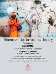 Image result for vivek gyan 7.0