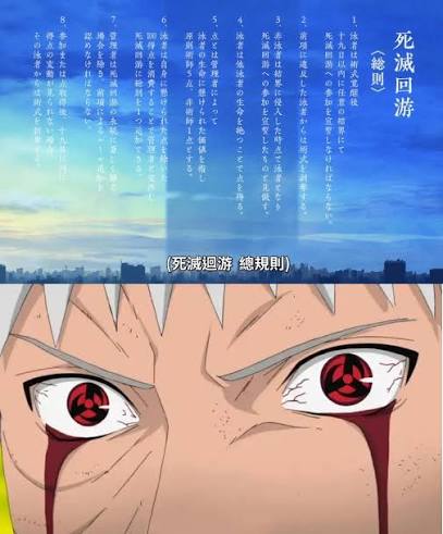 images (407×491)