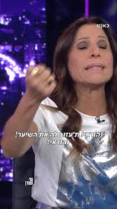 אורנה בנאי מפחדת להיות סבתא , #ערב_עם_שי_שטרן הערב אחרי חדשות שישי בכאן 11  ובכאן BOX