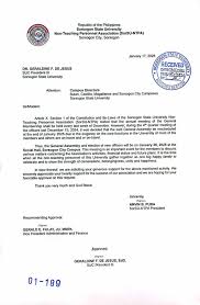 𝐍𝐎𝐓𝐈𝐂𝐄 𝐎𝐅 𝐈𝐍𝐅𝐎𝐑𝐌𝐀𝐓𝐈𝐎𝐍...