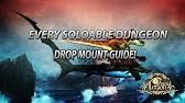 Mount guides for world of warcraft (wow). Smoldering Ember Wyrm Mount Guide Nightbane Timed Run Karazhan Solo Guide Youtube