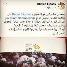 والحقيقة الوحيدة اضافة الى ما ذكره الشيخ الشيعي أعلاه هي ارتخاء الخاتم أو فتحة الشرج وهي تحدث لبعض النساء وقد تتسبب في خروج بعض البراز بدون شعور المرأه وهي للأمانه حاله لا تحدث عند الجميع ، ولكن لعل أوضح وأسرع ما يحدث للزوجة التي تمارس جماع الدبر هو البواسير. Ø³ÙÙŠØ±ØªÙ†Ø§ Ø§Ù„Ù‰ Ø§Ù„Ù†Ø¬ÙˆÙ… ÙˆØµÙ„Ø©
