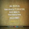 Dalam islam, iman adalah mengakui dengan lisan, membenarkan dengan hati, dan mengamalkan dengan perbuatan. Https Encrypted Tbn0 Gstatic Com Images Q Tbn And9gcsztkggpgg9e6etfgnwhegg0ppu5ihaqjshgwum7r4yanuca9zz Usqp Cau