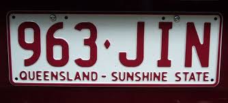 Log In Or Sign Up License Plate Plates Neon Signs