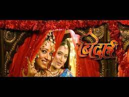 Youtube Mp3 Song Mp3 Song Download Songs