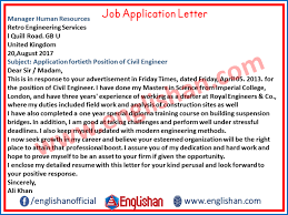 Maybe you would like to learn more about one of these? Job Application Letter Covering Letter With Pdf Application Letters Job Application Letter Sample Simple Job Application Letter