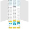 Use airplane seat map to find which ones are more comfortable and which should be avoided. Https Encrypted Tbn0 Gstatic Com Images Q Tbn And9gcrropywkzwkf3 P7gqartrxamdevjdo2 Bnqkgvrd2tg6r4x4ks Usqp Cau