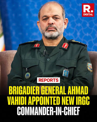 Brigadier General Ahmad Vahidi is the new Commander-in-Chief of the Islamic  Revolutionary Guard Corps, appointed to steer the organisation amid heavy  ongoing military exchanges with the U.S. and Israel. #iranisraelconflict |  #AhmadVahidi | #