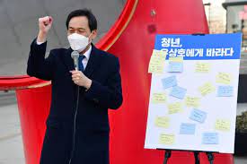 김태년, 오영식, 우상호, 이인영, 정청래, 최재성, 신기남, 양승조, 우윤근, 유기홍, 유승희, 강기정, 강창일, 김영주, 김재윤, 전병헌, 조정식, 이미경, 이상민, 이석현, 김춘진, 김현미, 노웅래, 민병두, 최규성 이후 대법원에서 무죄 판결을 받았다. ìš°ìƒí˜¸ ë°•ì›ìˆœ ê³„ìŠ¹ ì£¼ìž¥ì— ë‚˜ê²½ì› ì´ê²Œ ë¯¼ì£¼ë‹¹ì˜ ë¯¼ë‚¯