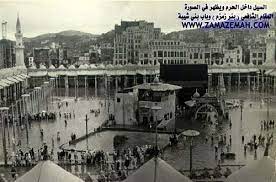 19248671301756988434 mecca masjid beautiful mosques makkah