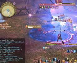 新生ff14 ノウス強化へ 謎めいた地図入手法 リンゾウ的ff11 新生ff14感想文