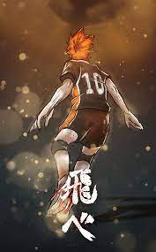 Artstation Fly High Patrik Babos Haikyuu Anime Haikyuu Nishinoya Haikyuu Manga