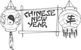 If you are looking for easy chinese new year activities for kids then this printable … Chinese New Year Coloring Page Book For Kids