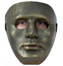 SKRÄCKMASKER