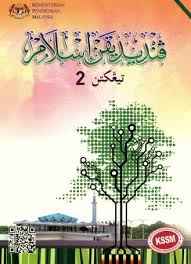 Bahasa melayu kssm tingkatan 4. Buku Teks Pendidikan Islam Tingkatan 4 Syabab Online Bookstore
