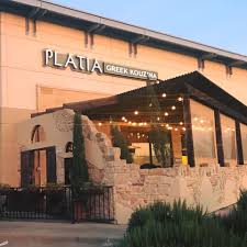 PLATIA GREEK KOUZINA | Frisco TX