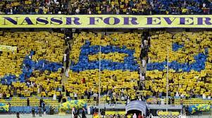 بدء طرح تذاكر مباراة الرائد والنصر بدوري المحترفين سعودى سبورت