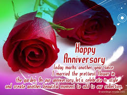 Wedding Anniversary Messages For Wife Wordings And Messages