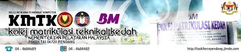 Download ppt prepared by : Kolej Matrikulasi Teknikal Sekolah Menengah Vokasional Segamat