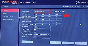 The world's preferred security & surveillance brand is committed to make security simpler the first of its kind mobile application for the security . Cp Plus Live On Pc Online Shopping
