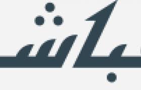 Maybe you would like to learn more about one of these? Ø§Ù„Ø­Ø¬ ÙˆØ§Ù„Ø¹Ù…Ø±Ø© Ø§Ù„Ø³Ø¹ÙˆØ¯ÙŠØ© ØªØ­Ø°Ø± Ù…Ù† Ø§Ù„ØªØ¹Ø§Ù…Ù„ Ù…Ø¹ Ø­Ù…Ù„Ø§Øª Ø§Ù„Ø­Ø¬ ÙˆØ±ÙˆØ§Ø¨Ø· Ø§Ù„ØªØ³Ø¬ÙŠÙ„ Ø§Ù„ÙˆÙ‡Ù…ÙŠØ©