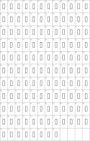 Scrap scrap script trash dingbats heads fancy various decorative logos stencil army accents euro cartoon. Download Free Scrapitup Medium Font Dafontfree Net