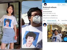 ดู๊' เขามีความเชื่อที่ไปกันได้กับความมั่นใจว่า 'อยากดัง' และเพื่อจะให้คนจดจำ เขาเลือก. Avlck3yuuk9yom