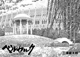 His name is guts, the black swordsman, a feared warrior spoken of only in whispers. Bridge Of Parting Berserk Wiki Fandom