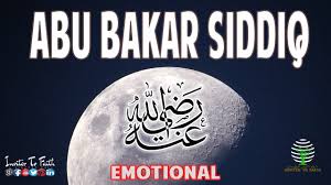 If so, please try restarting your browser. Abu Bakar Siddiq Ra Emotional Short Islamic Reminder Youtube