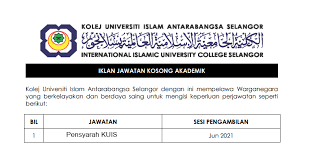 2 (2016), kolej universiti islam. Kolej Universiti Islam Antarabangsa Selangor Swasta Atau Kerajaan