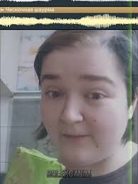 Я Мишка Гамакей