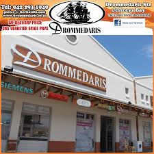 Drommedaris Has A Long And Profound History In Jeffreys Bay It Was Originally Established In 1984 As A Seco Appliance Maintenance Home Appliances Jeffreys Bay
