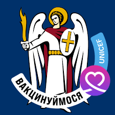 У 2017 році всі підрозділи кмда і київської міськради планували розмістити в одному приміщенні, а вивільнені приміщення здати в оренду. Kiyivska Miska Derzhavna Administraciya Kmda Home Facebook