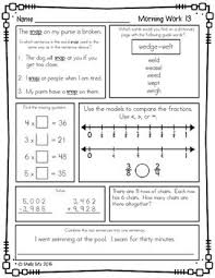Morning Work For Third Grade Third Quarter Morning Work Third Grade Classroom Writing