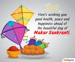 Makar sankranti is one of the most auspicious occasions for the hindus, and is celebrated in almost all parts of the country in myriad cultural forms, with great devotion, fervour and gaiety. Hjk4bajxuajgsm