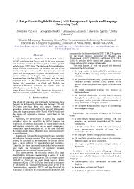 The greek alphabet has been used to write the greek language since the late ninth or early eighth century bc. Pdf A Large Greek English Dictionary With Incorporated Speech And Language Processing Tools K Sgarbas Academia Edu