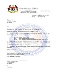 Calon calon perlu hadir ke sekolah untuk mendapatkan pelaporan pentaksiran sekolah rendah ppsr mereka. Surat Litup Ujian