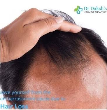 Hair Treatment product image