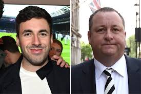 Why is Mike Ashley's Frasers Group snapping up shopping centres?